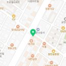 동대경희한의원 이미지