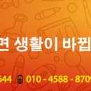 코아상아