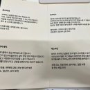 어나더근본천안