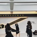 쌍용체육관(태권도) 이미지