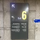 지하철 1호선 범내골역 이미지