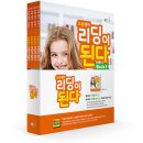 능률영어 - 은평구 증산로3길 12-22 | 능률영어