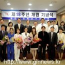 한양대학교 구리병원