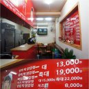 유미약국 이미지