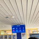 동신할인마트 이미지