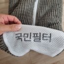 신발세탁빨래방 이미지