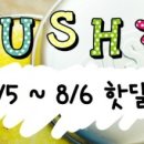 마켓달달