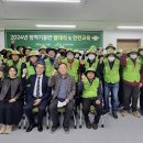 기동반-27 이미지