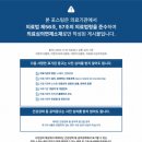 명진치과의원 이미지