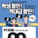 스튜디오케이랩 이미지