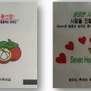 뉴해태 이미지