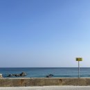 울산회식당 이미지