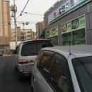 수할인마트 야당점 이미지