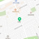 바이오온테라