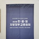 (주)미즈커뮤니케이션 이미지
