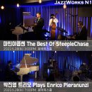 [5/28] JazzWorks N1 - 마틴 야콥센 / 박진영 이미지