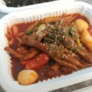 윤이불닭발 상동점 이미지