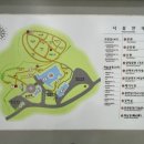 주식회사 유토피아 이미지