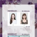 영광사진관 이미지