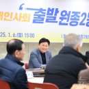 원종2동행정복지센터 이미지