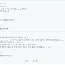 레모닉 이미지
