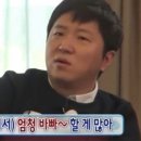 미락슈퍼 이미지