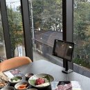 정육식당고기의정석