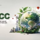 건영2차아파트경로당 이미지