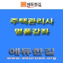 느린하루