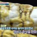 퓨어민