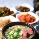 태경추어탕
