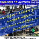 구리시립체육관 이미지