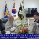 부여(외산)-6 네이버블로그
