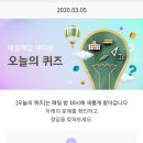 소소메이트