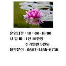 도당산성 이미지