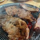 성신공인중개사사무소 이미지