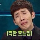 오복미역 이미지