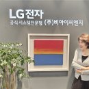 엔지니 이미지