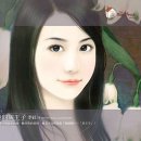 미인도 이미지