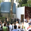 행동건축사사무소 이미지