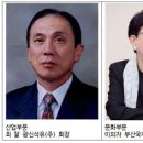 동명유통 이미지