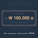 와이디짐 이미지