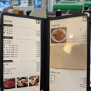 샤브향 문래점 이미지