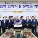 삼일정보기술 이미지