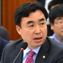 미르의원 뉴시스