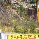 코모도모텔여관 이미지