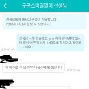 기정목장 이미지