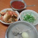 엄나무감자탕 이미지