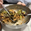 감자바위골 칼국수 | 대전 칼국수 맛집 감자바위골 웨이팅 내돈내산 추천 후기