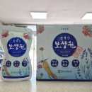 생명수약국 이미지